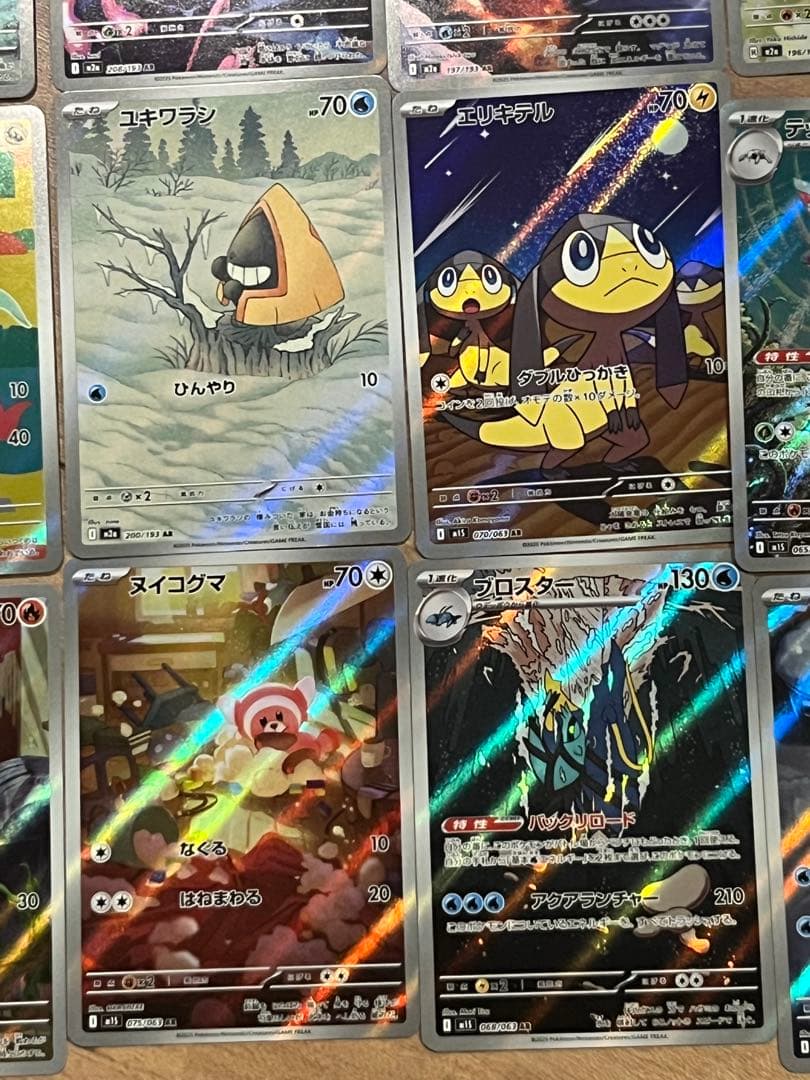 D*X様 被りなし！　ポケカ ar　まとめ売り　41枚　コダック　ポッチャマなど