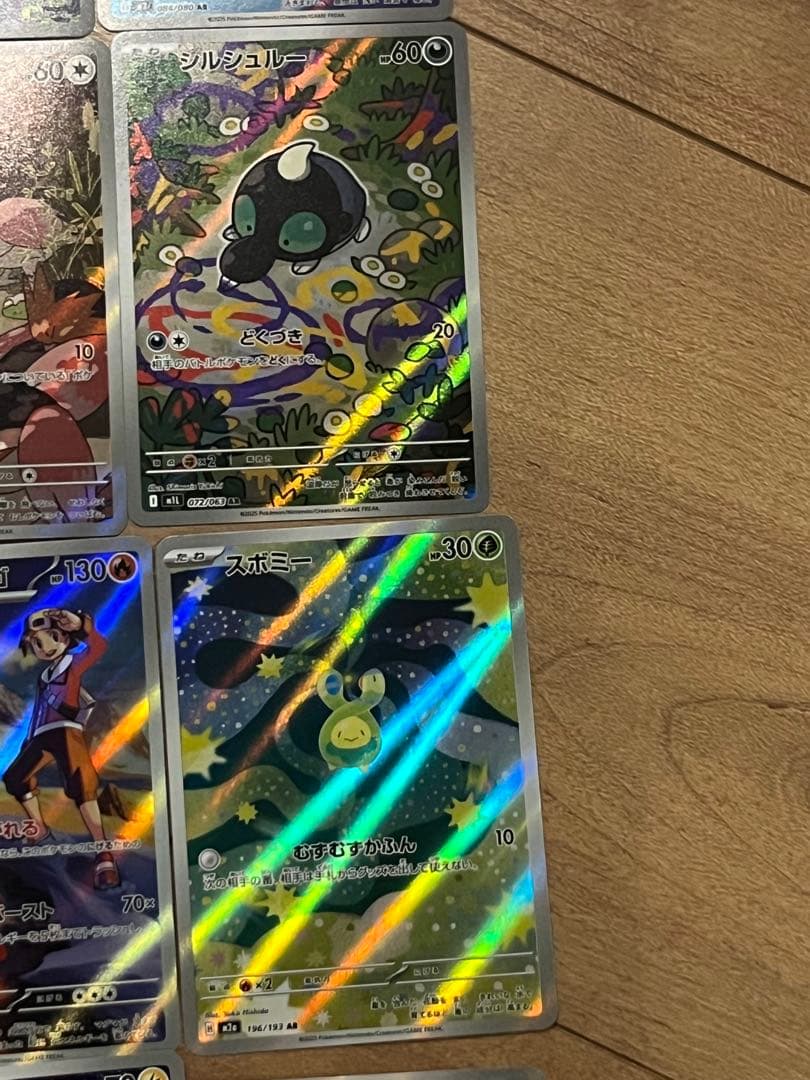 D*X様 被りなし！　ポケカ ar　まとめ売り　41枚　コダック　ポッチャマなど