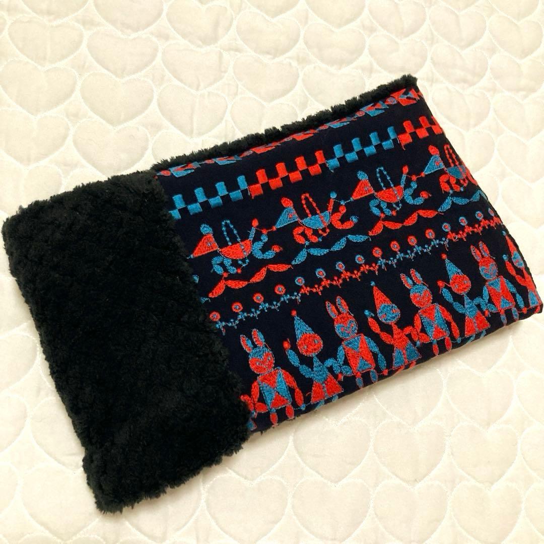 【レア生地】 766 ひねりスヌード　ネックウォーマー　fun ファン　ネイビー