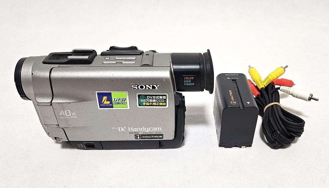 【DCR-TRV7】SONY ソニー miniDV デジタルビデオカメラ