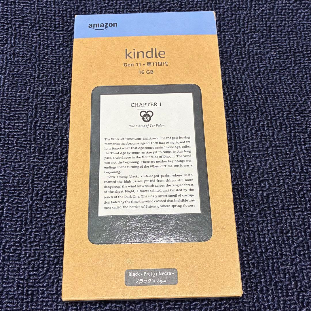 【新品未開封】 New Kindle 11世代 16GB ブラック （2024）