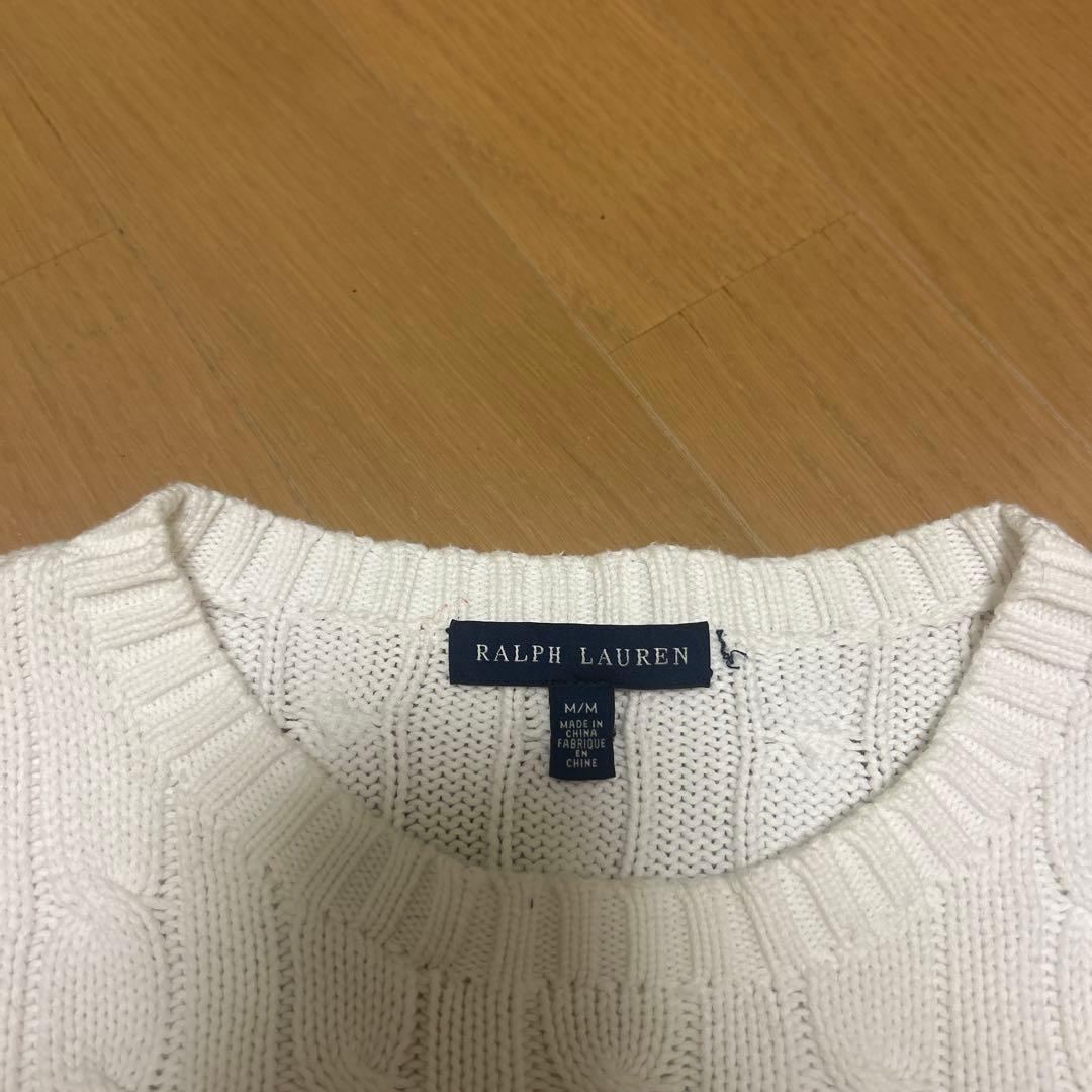美品　Polo Ralph Lauren ホワイト　ケーブル編みセーター　M