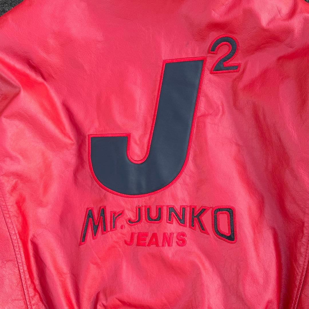 ジャケット・アウター 90s JUNKO CHINO Hooded Leather JKT
