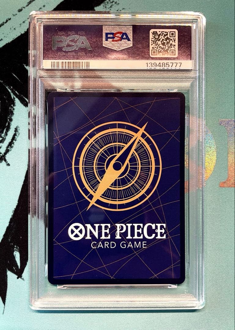 ワンピースカード　ポートガス・D・エース　PSA10 P-074
