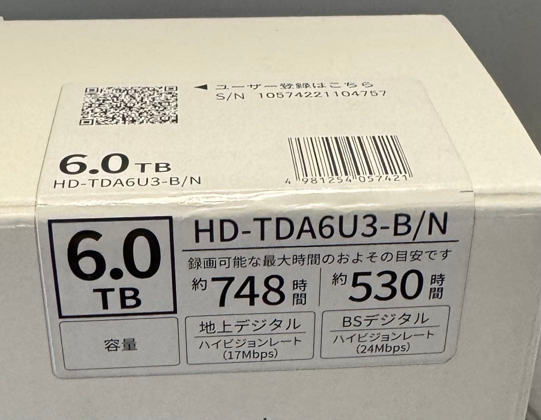 東芝　TOSHIBA HD-TDA6U3-B/N Canvio Desktop