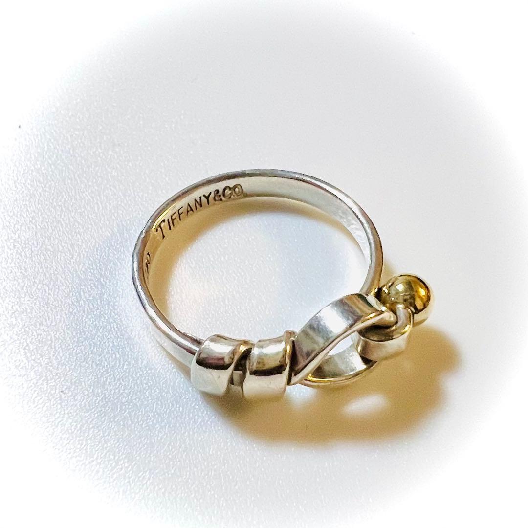 ティファニー　750ゴールド 925シルバー　リング