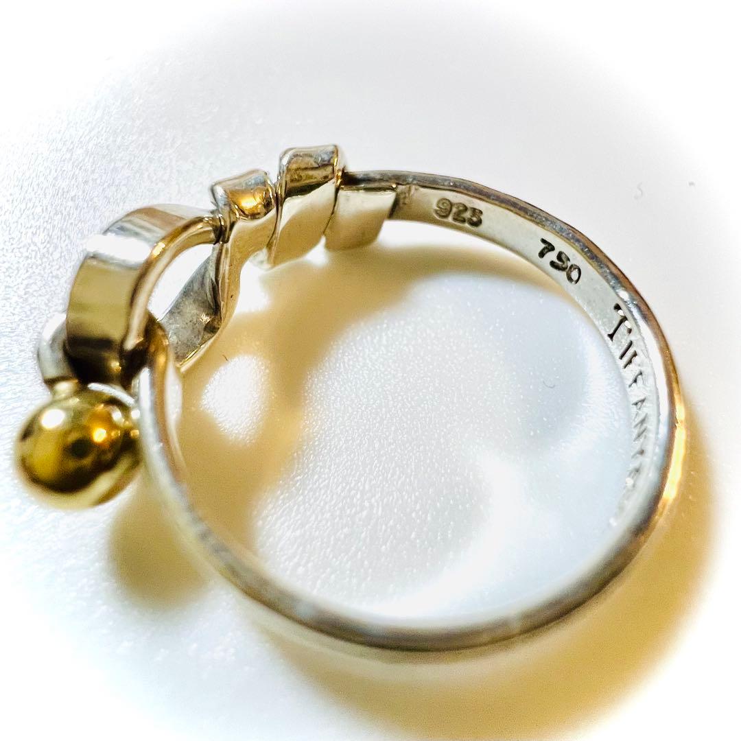 ティファニー　750ゴールド 925シルバー　リング