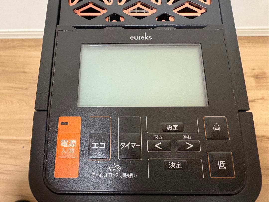 eureka ヘリテイジヒーター/EHT-M15QDT