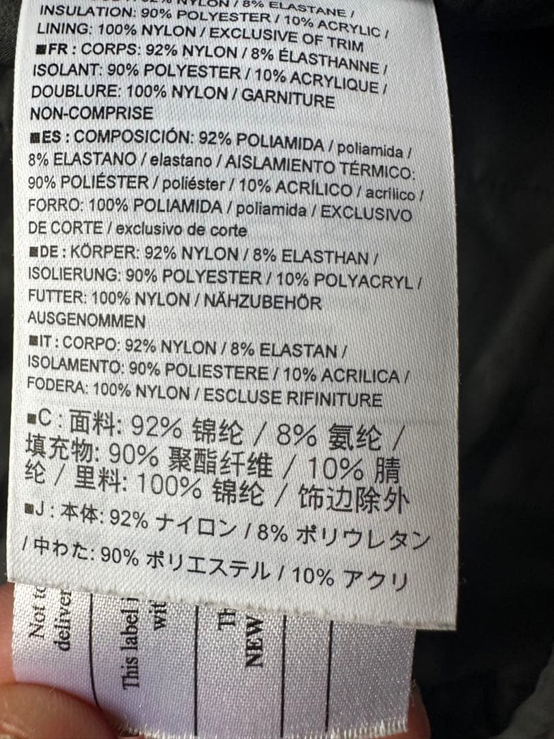 アークテリクス　グレー マウンテンパーカー ドローコード付き