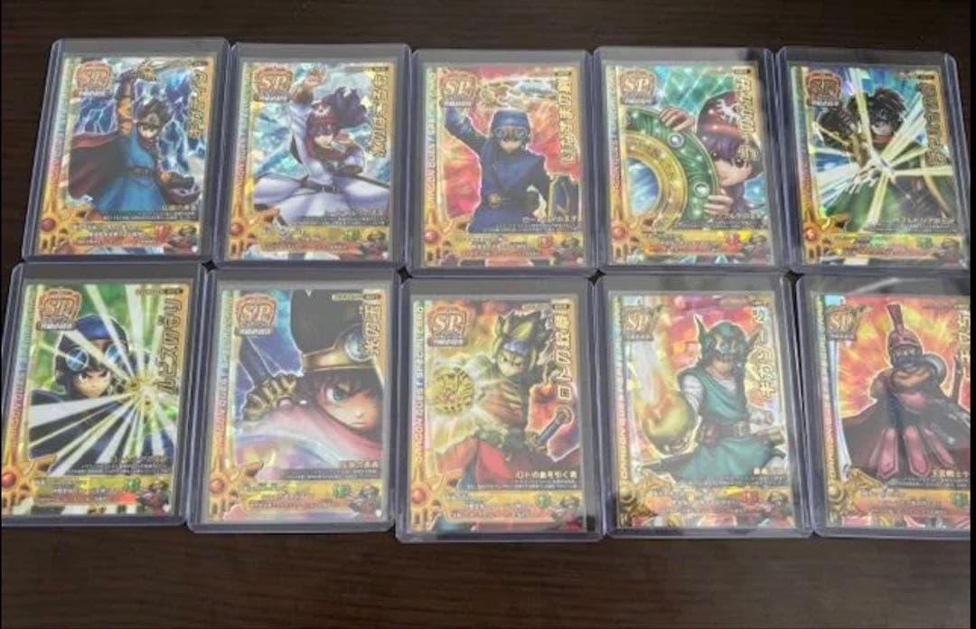ドラゴンクエストモンスターズバトルロードスペシャルカード全種　最終値下げ