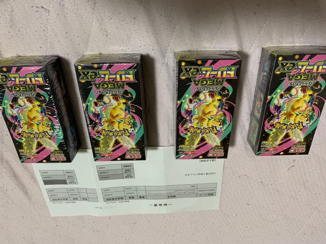 ポケモンカード　ハイクラスパックMEGAドリームex シュリンクあり