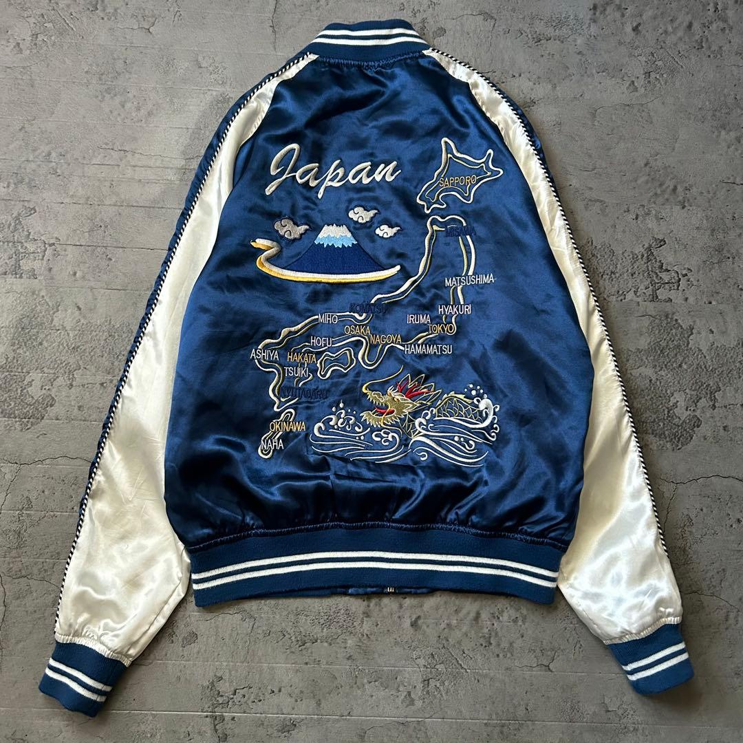 美品 スカジャン 龍 ドラゴン 日本 富士山 刺繍 Nylaus 横須賀