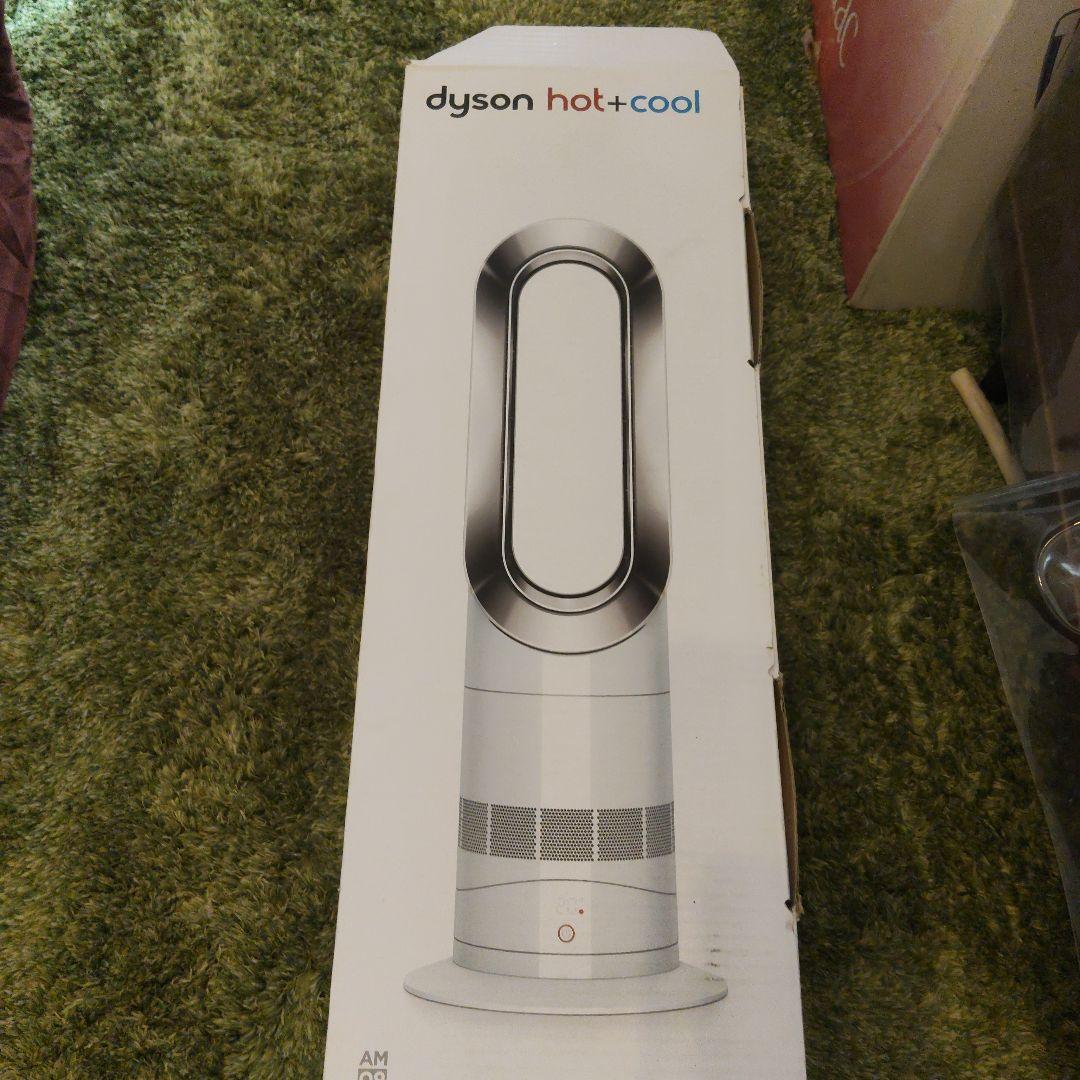 【ほぼ新品】dyson AM09 セラミックファンヒーター hot &cool