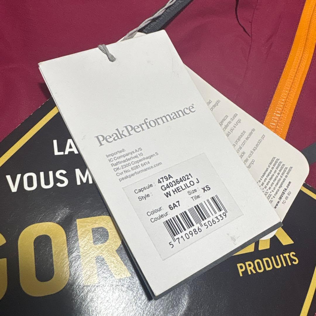 【新品未使用】Peak Performance HELI LOFT ジャケット