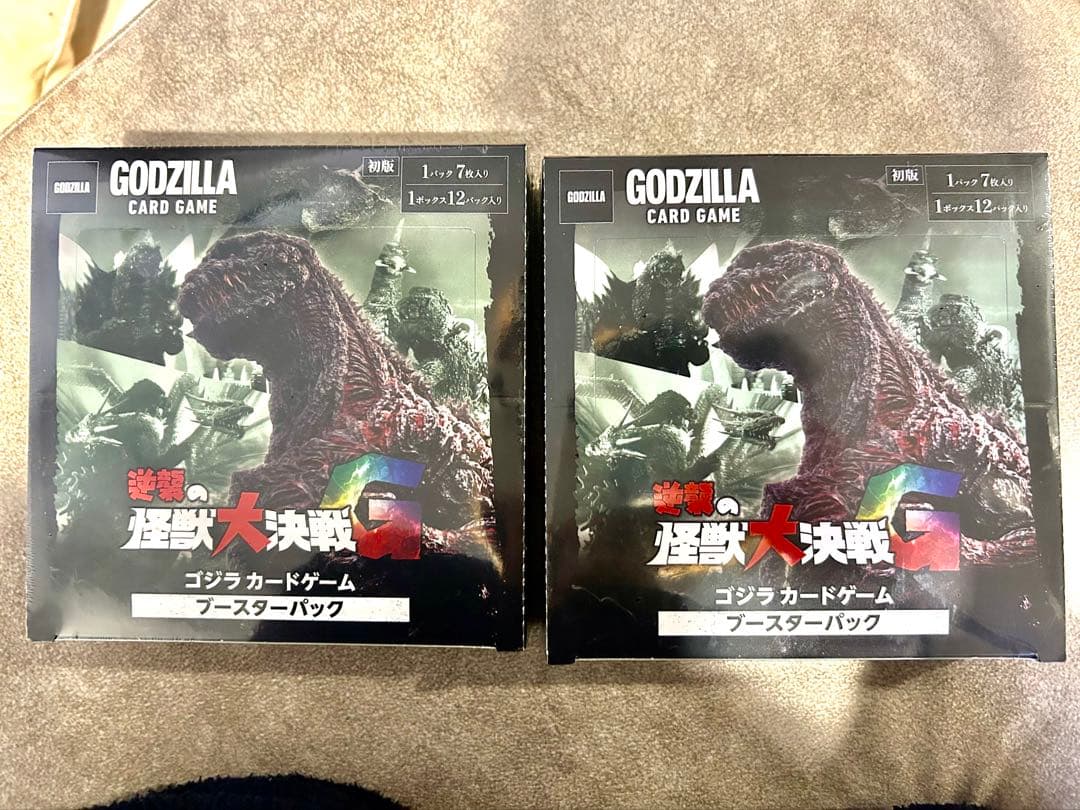 ゴジラ カードゲーム ブースターパック 12パック