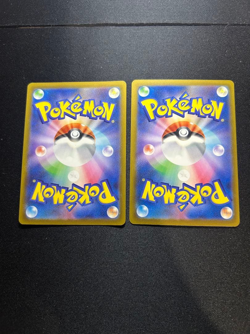 ポケモンカードMA ホロズレエラー4枚