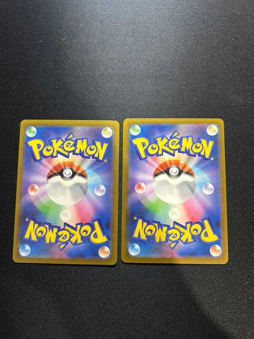 ポケモンカードMA ホロズレエラー4枚