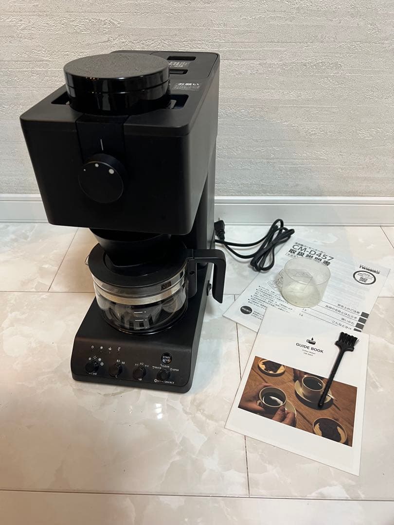 ツインバードCM-D457全自動コーヒーメーカー