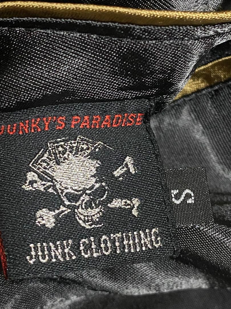 JKPD 美品 ２面用 スカル 日本限定版 スカジャン unisex レーヨン