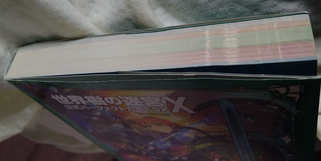 世界樹の迷宮シリーズ全種+公式ガイドブックセット