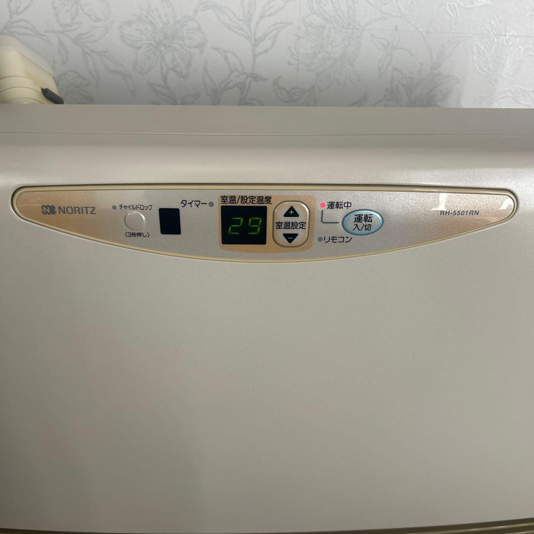 ノーリツ 温水ルームヒーター RH-5501RN