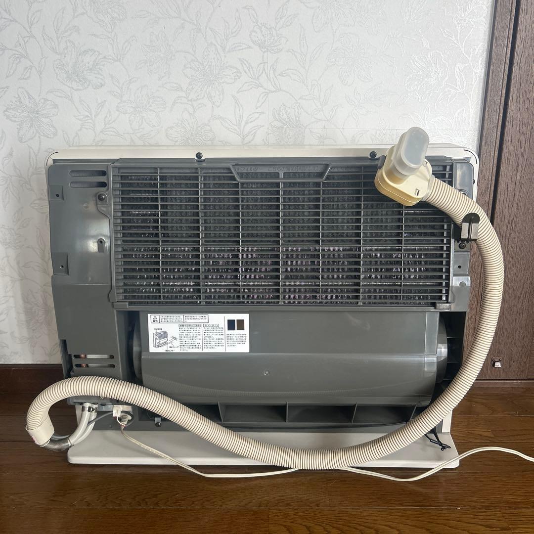 ノーリツ 温水ルームヒーター RH-5501RN