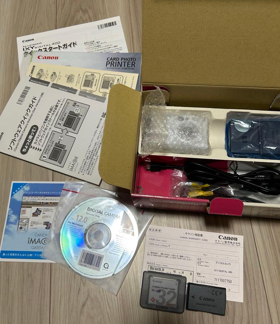 Canon IXY DIGITAL 400 デジタルカメラ
