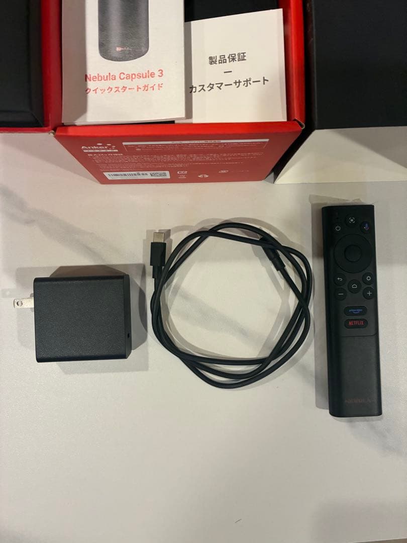 Nebula Anker Capsule 3 ポータブルプロジェクター