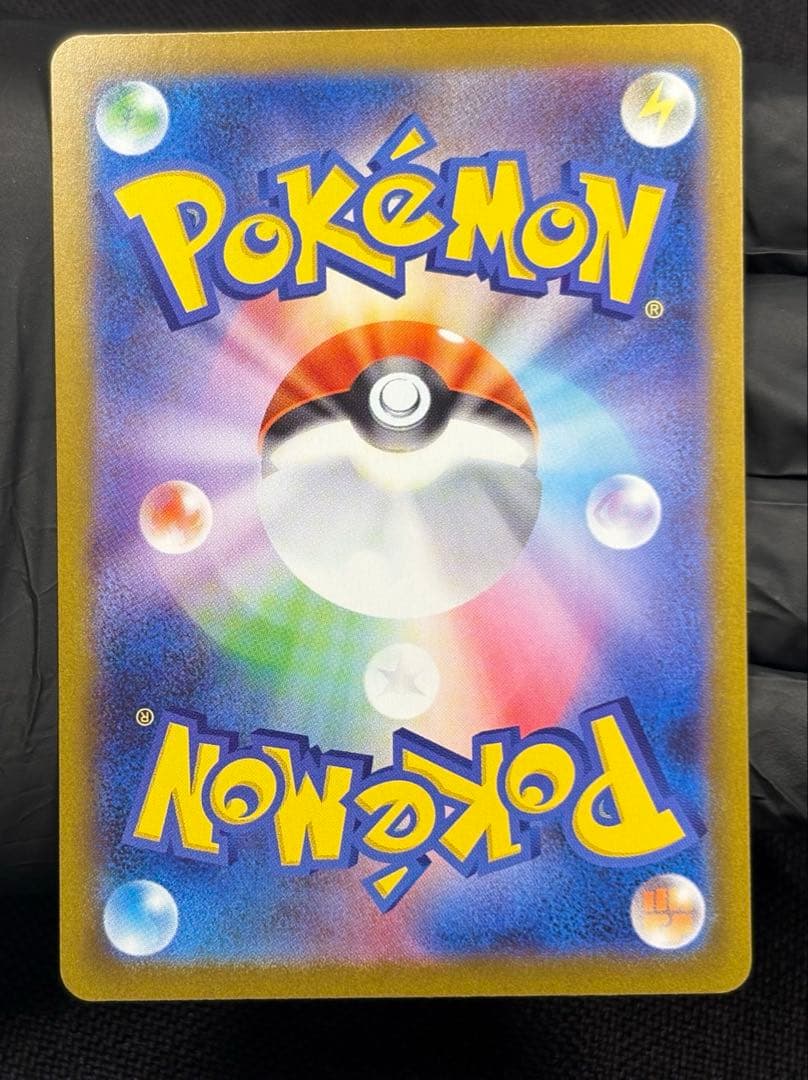 r*i様 ☆3時間オークション開催☆美品☆メガルカリオex【SAR】＋α まとめ