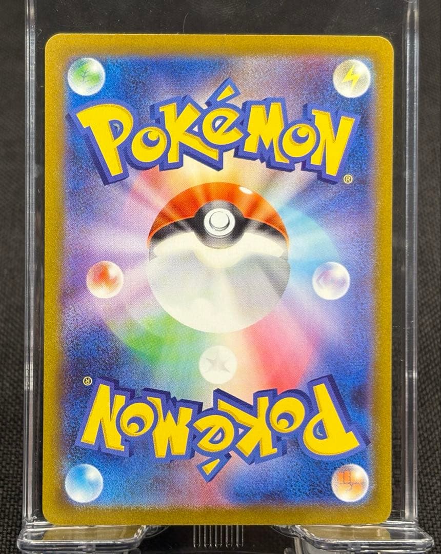 r*i様 ☆3時間オークション開催☆美品☆メガルカリオex【SAR】＋α まとめ