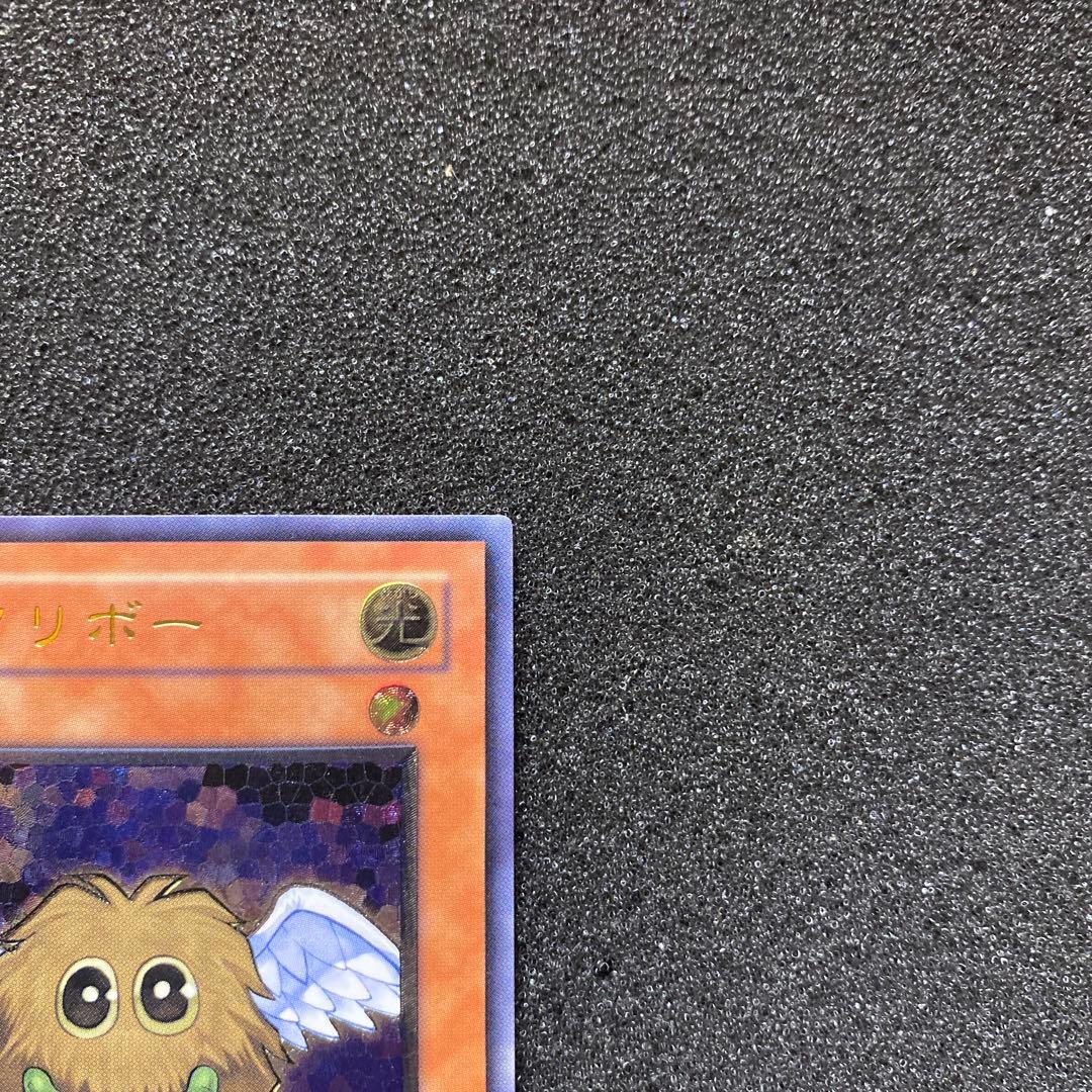 傘*様 【極美品】　遊戯王　ハネクリボー　レリーフ