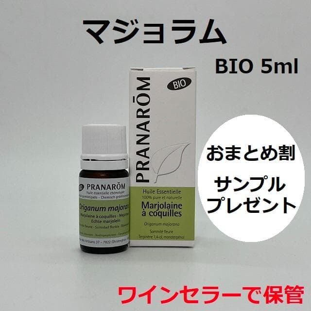 plus feel様 リクエスト 4点 まとめ商品