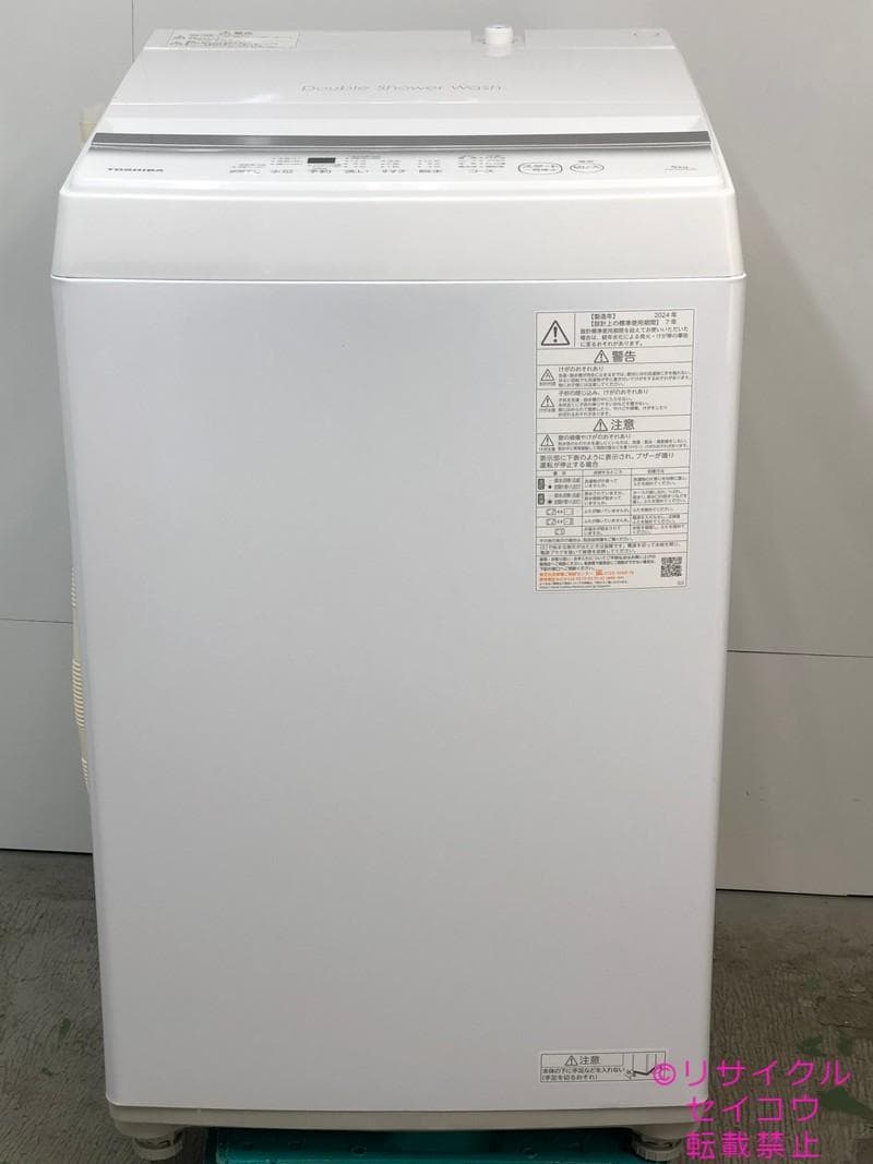 【中古】東芝洗濯機 7Kg 2024年式2601251516