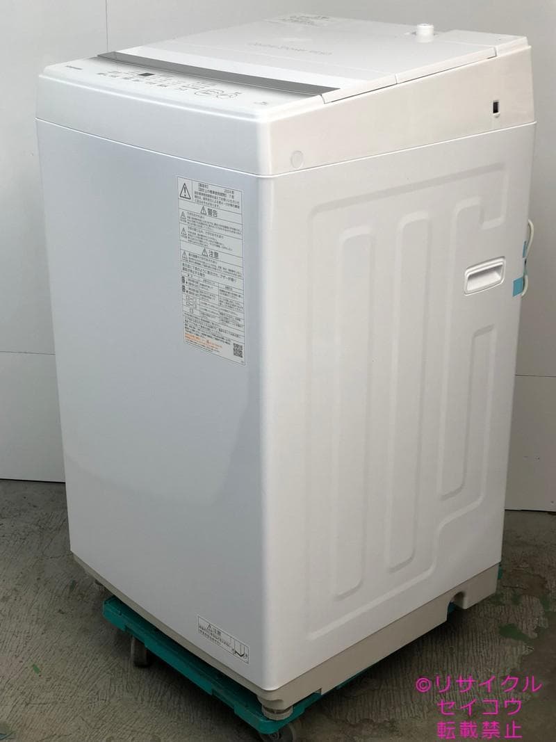 【中古】東芝洗濯機 7Kg 2024年式2601251516