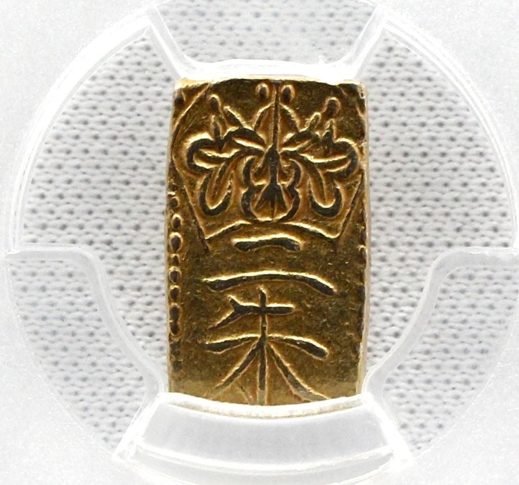 1832-58年 日本 天保 二朱金 PCGS MS61