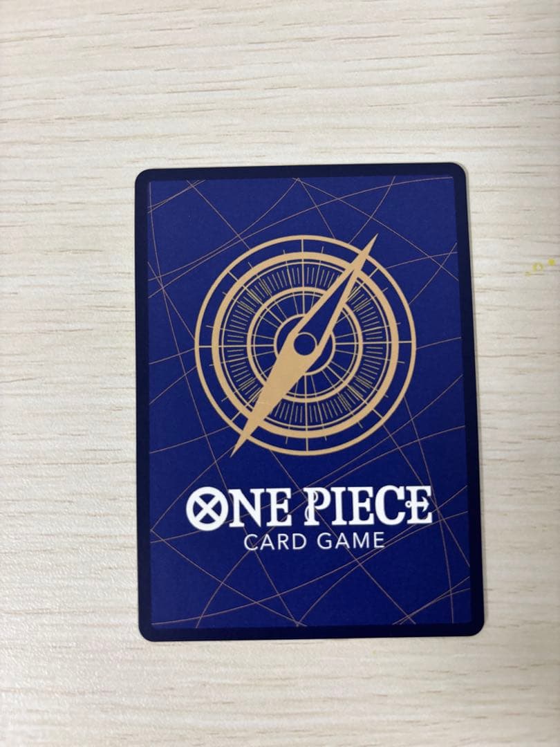 ワンピースカード ギア2 OP11-080 R パラレル