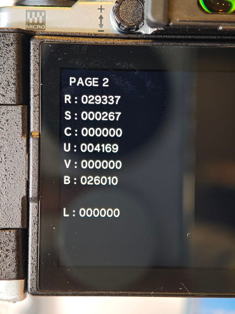 Olympus OM-D E-M5 MarkⅡ レンズキット