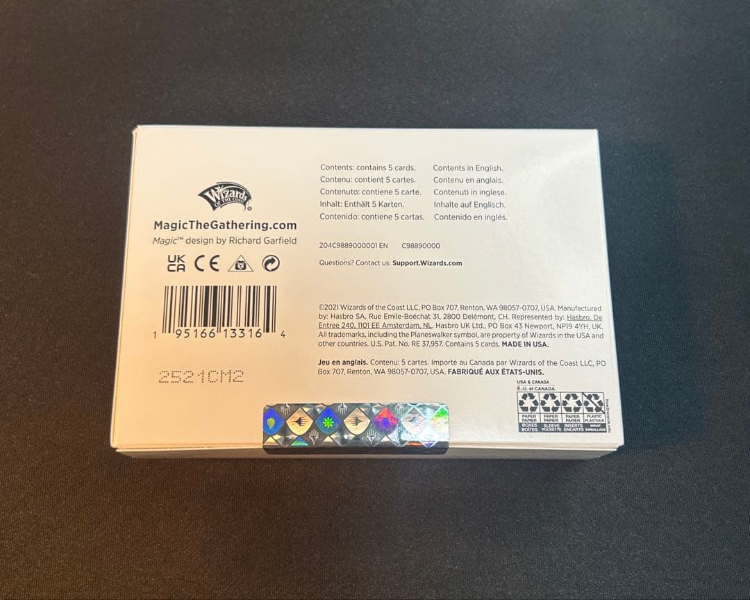 MTG Kamigawa Ink １箱