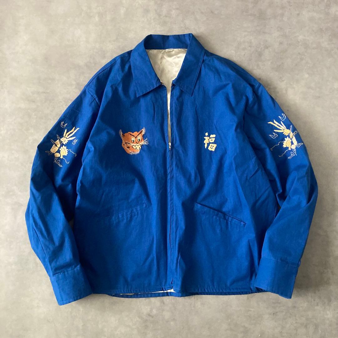 ジャケット・アウター Vietnam Jacket Blue