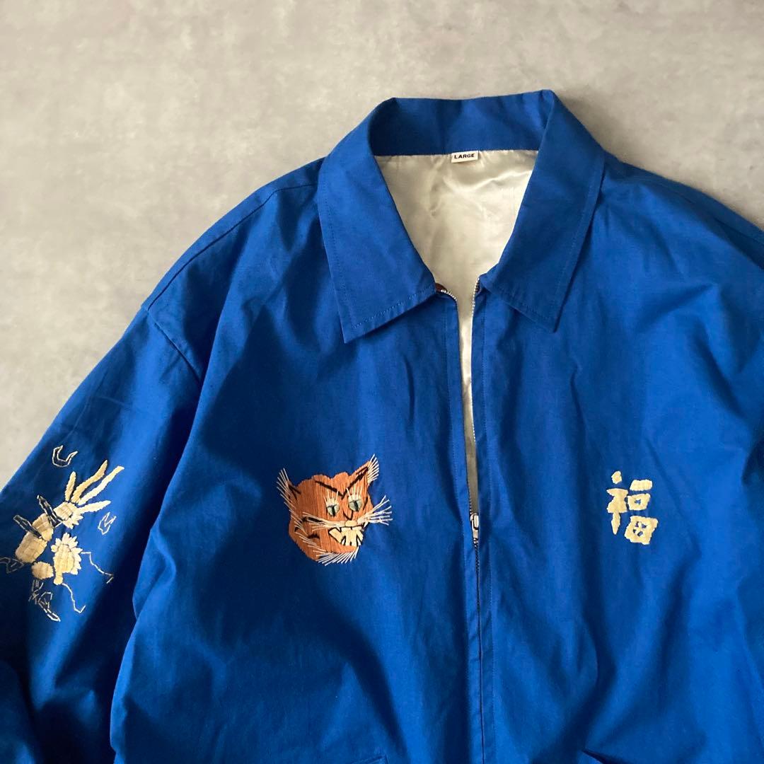 ジャケット・アウター Vietnam Jacket Blue