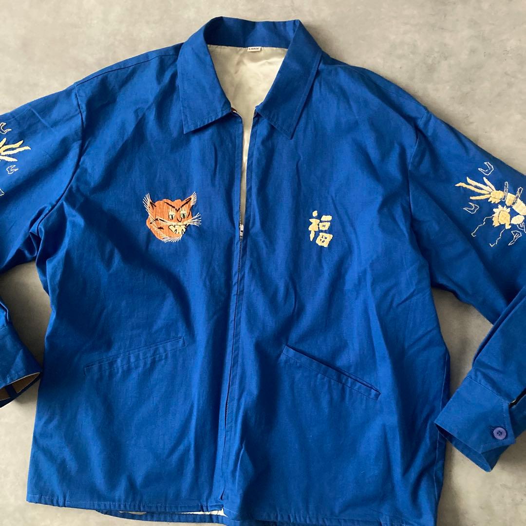 ジャケット・アウター Vietnam Jacket Blue