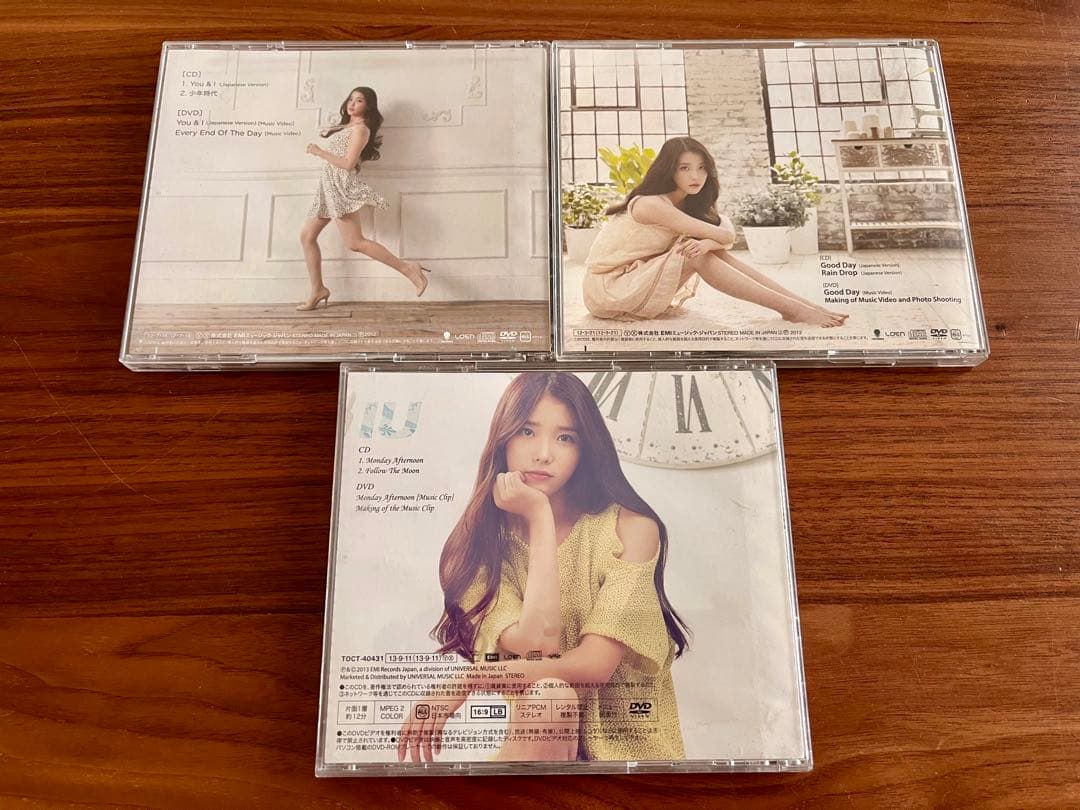 IU 3枚組アルバムセット（Japanese Version）