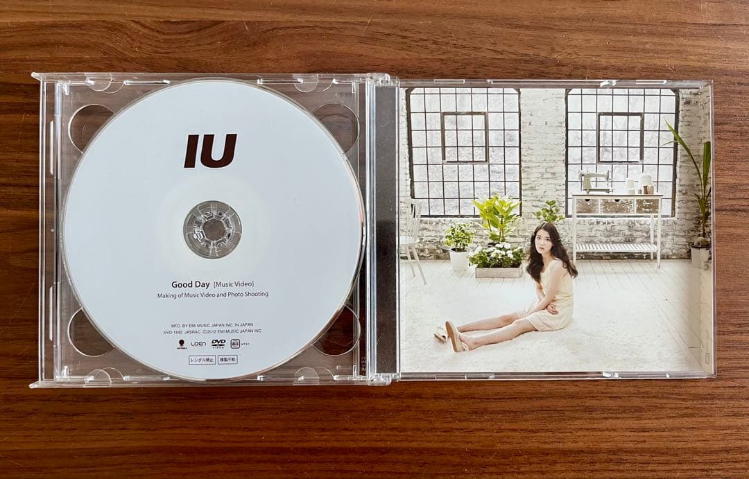 IU 3枚組アルバムセット（Japanese Version）