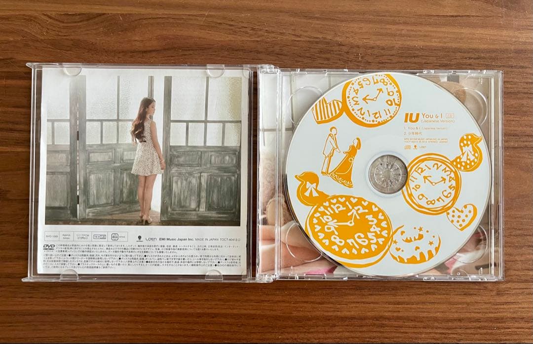 IU 3枚組アルバムセット（Japanese Version）