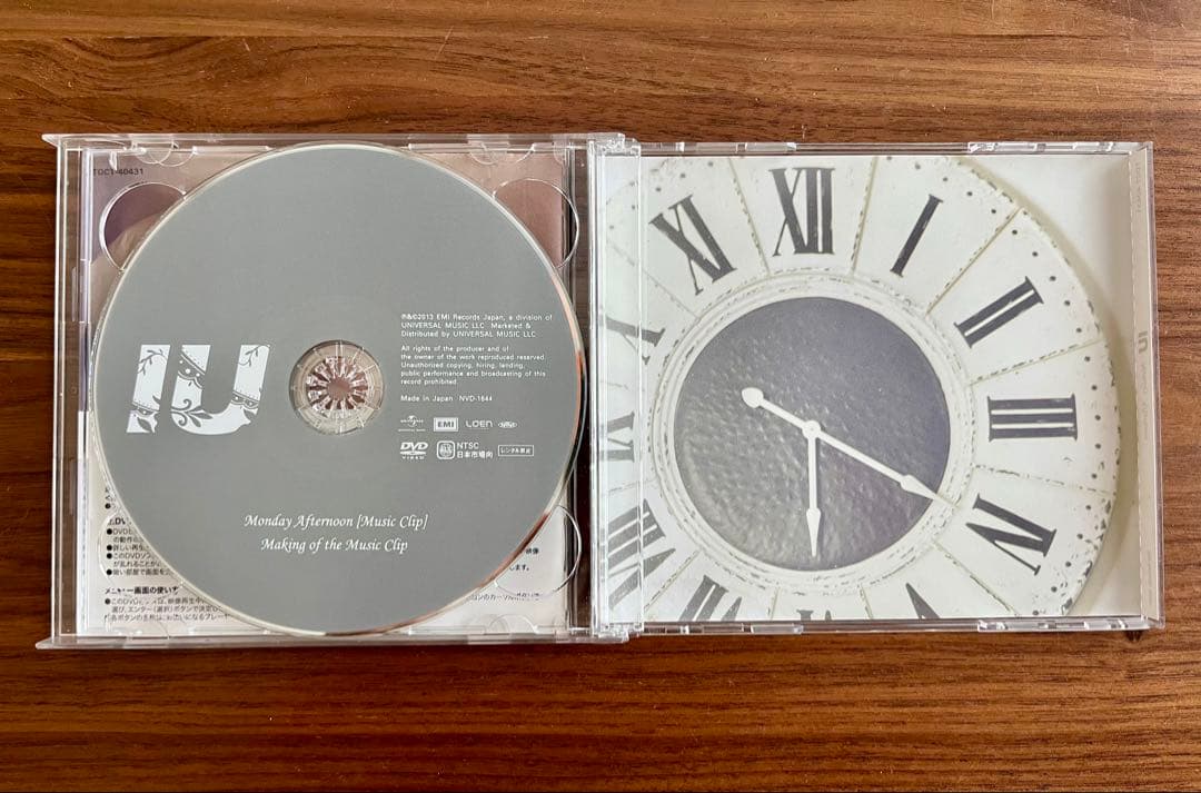 IU 3枚組アルバムセット（Japanese Version）