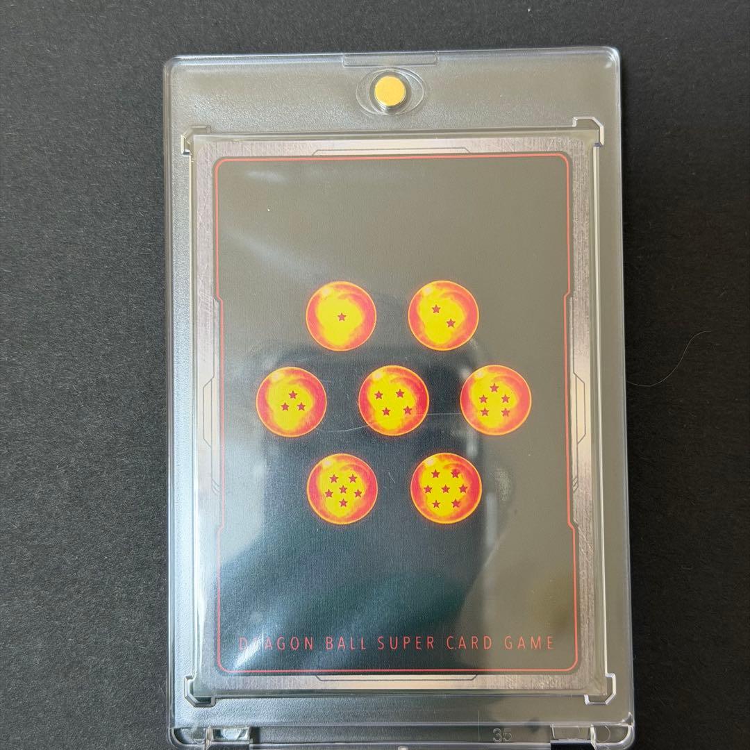 ドラゴンボール カード　英表記　孫悟空 身勝手の極意SCR