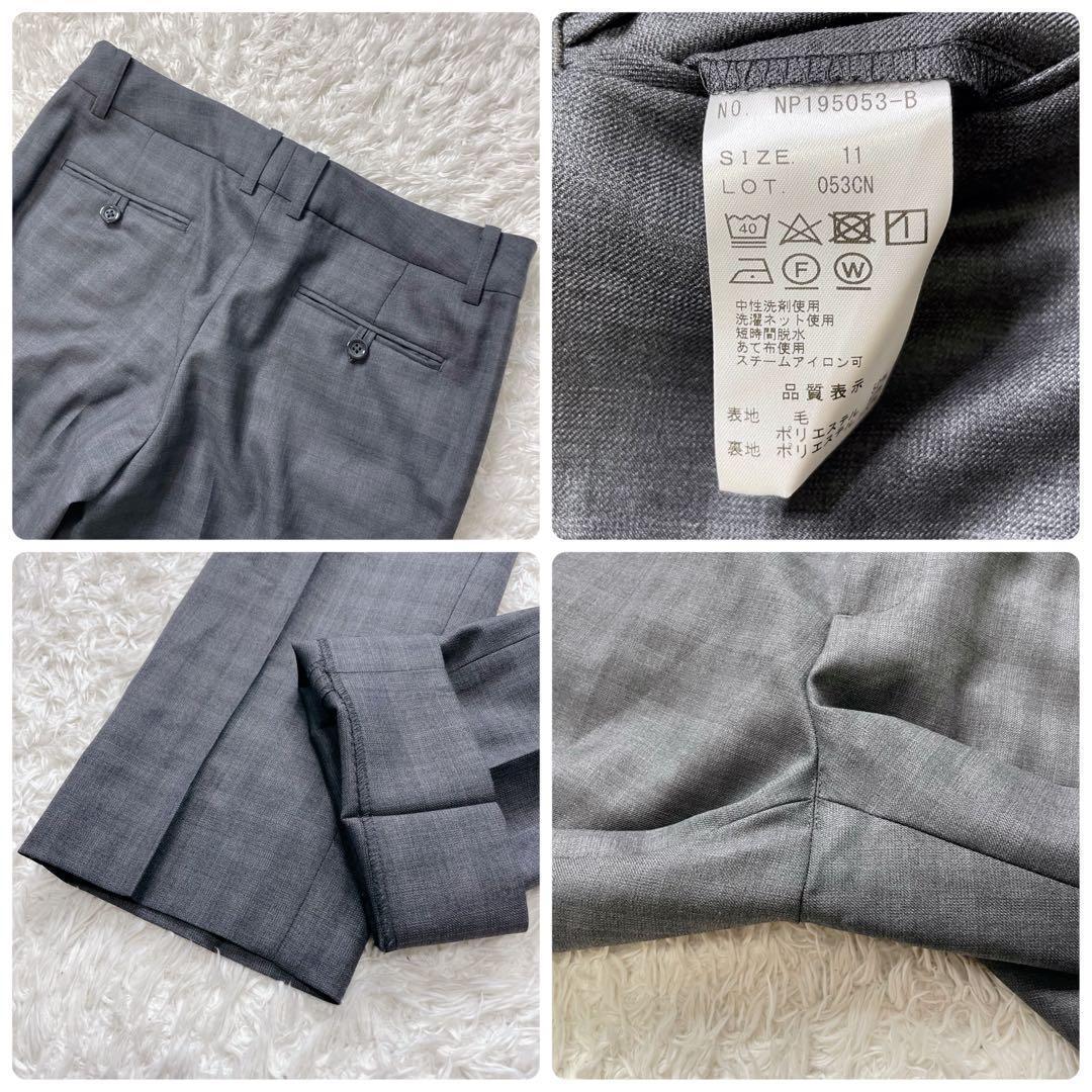 美品✨エヌラインプレシャス パンツ スーツ セットアップ 3点セット 近年モデル