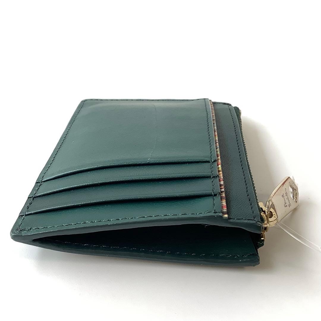 よぺる様★新品★ポールスミス★ミニエンボスマルチミニ財布カードケースキーケース緑