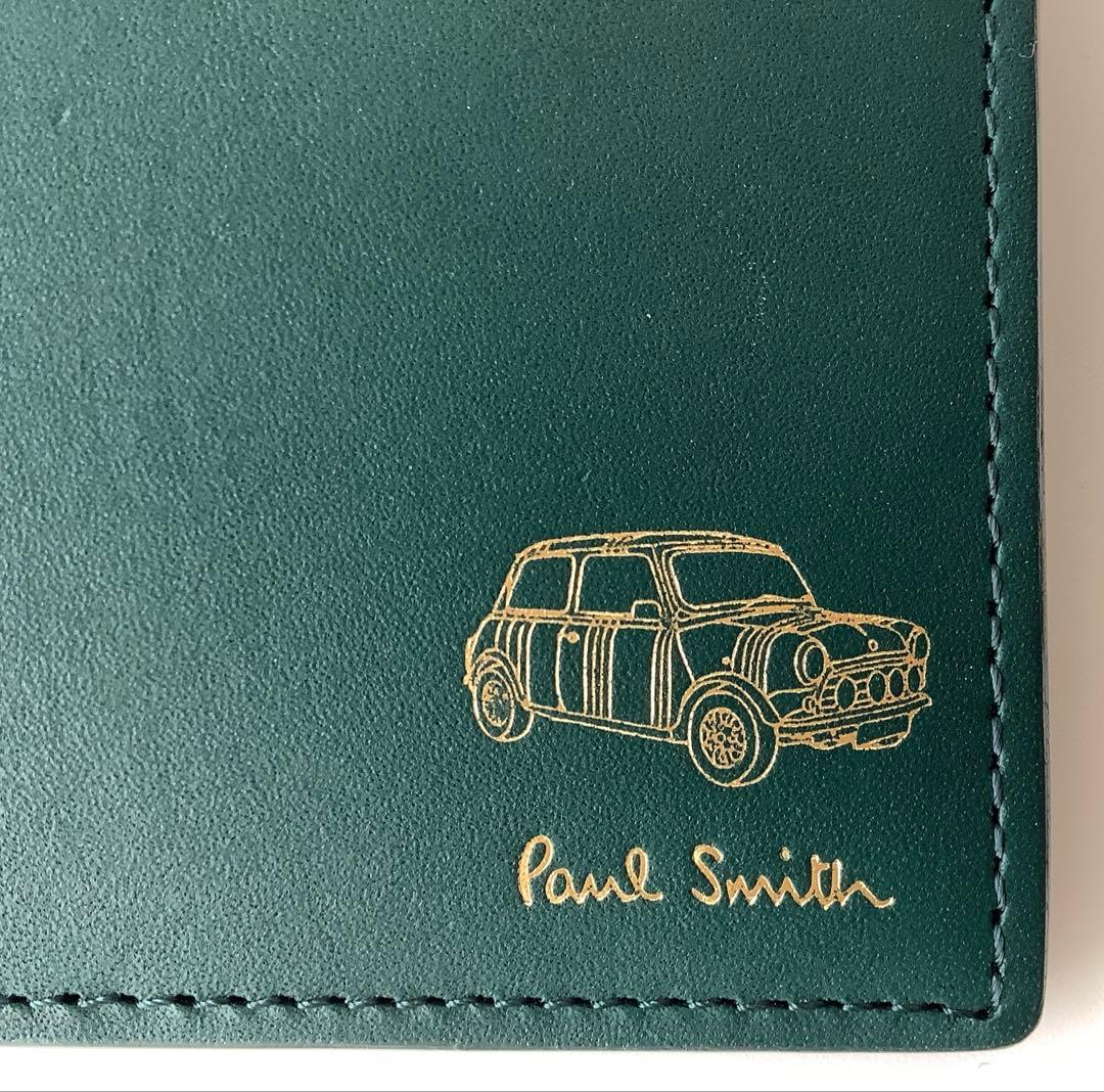 よぺる様★新品★ポールスミス★ミニエンボスマルチミニ財布カードケースキーケース緑