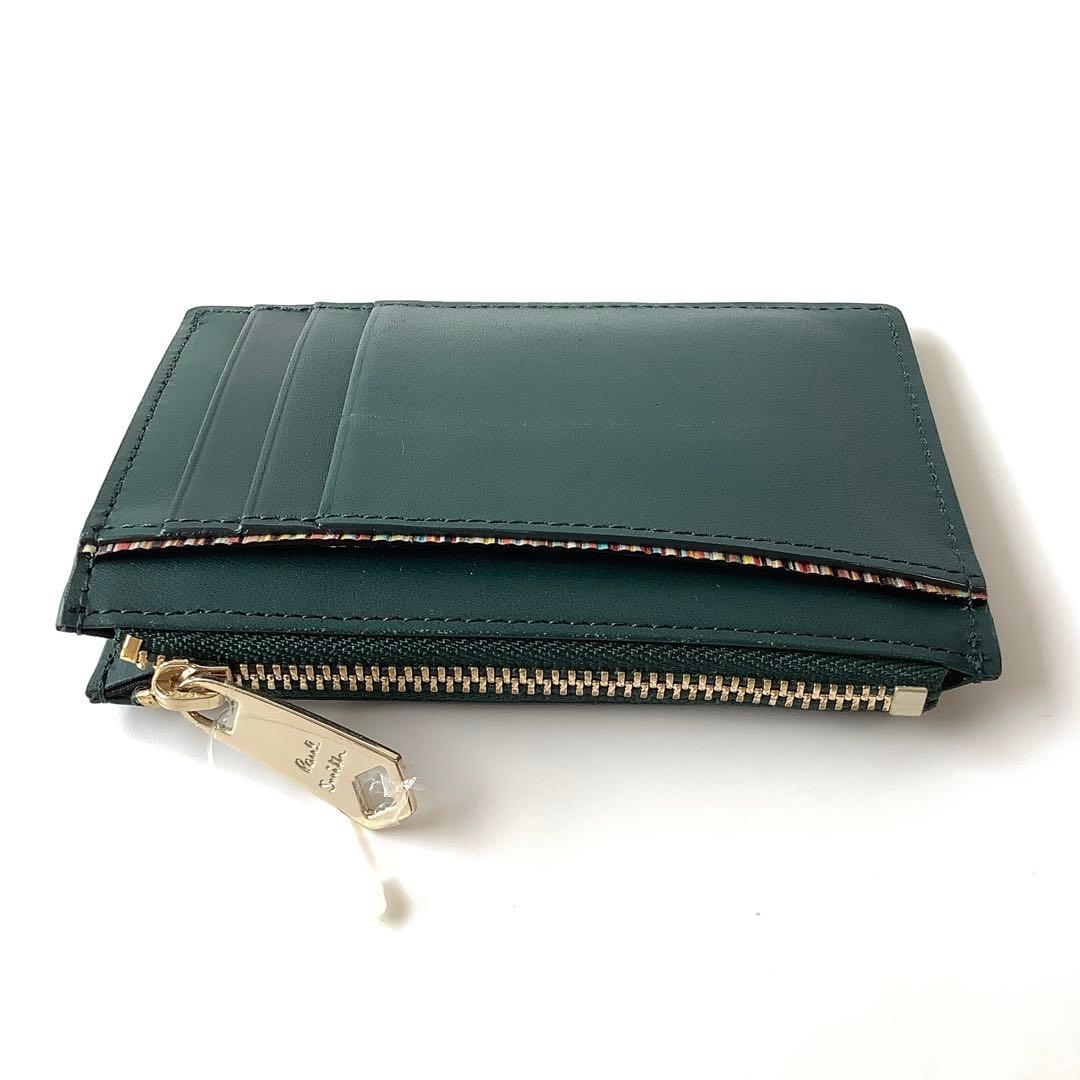 よぺる様★新品★ポールスミス★ミニエンボスマルチミニ財布カードケースキーケース緑